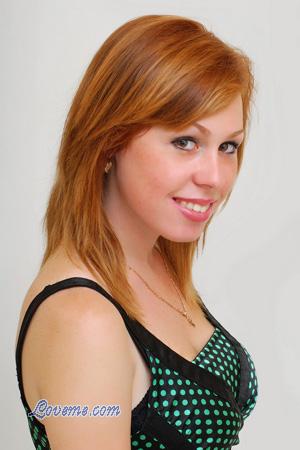 131557 - Lyudmila Age: 30 - Ukraine