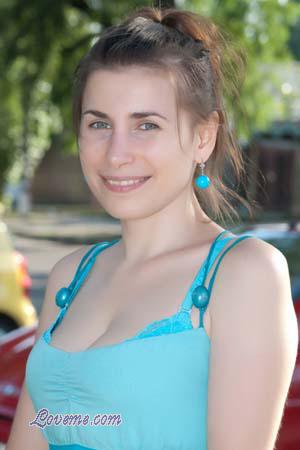 132607 - Nataliya Age: 39 - Ukraine