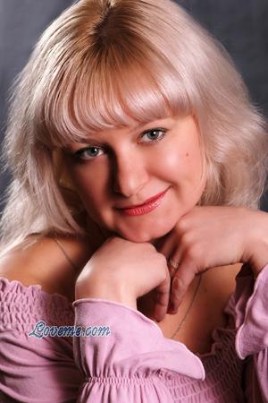 133583 - Natalya Age: 43 - Ukraine