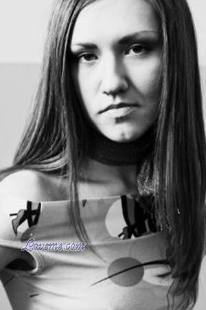 134266 - Natalia Age: 33 - Russia