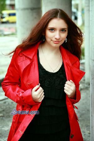 135072 - Anastasiya Age: 26 - Ukraine