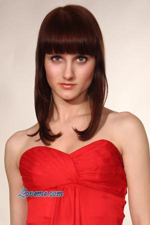 136466 - Olga Age: 30 - Ukraine