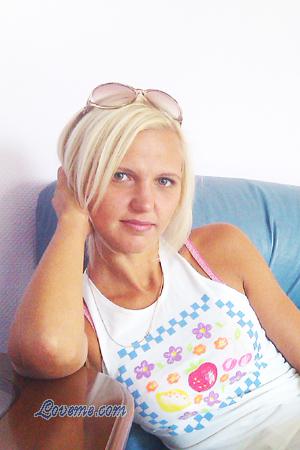 136681 - Anna Age: 35 - Ukraine