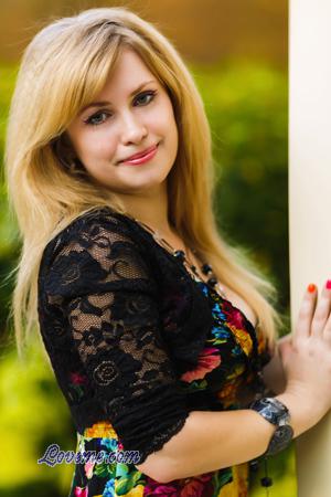 136841 - Juliya Age: 33 - Ukraine