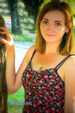 137791 - Yana Age: 26 - Ukraine