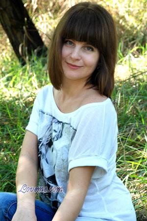 137933 - Nataliya Age: 33 - Ukraine