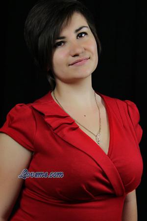 138736 - Julia Age: 29 - Ukraine