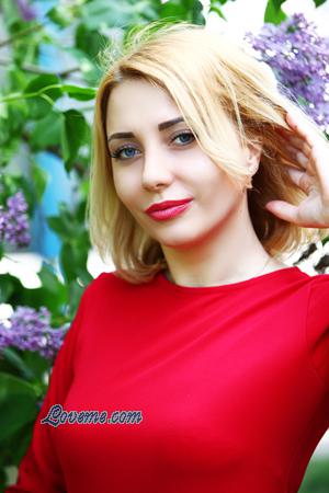 139301 - Lina Age: 40 - Ukraine