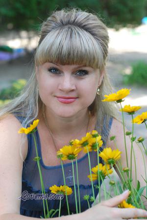 139341 - Nataliya Age: 42 - Ukraine