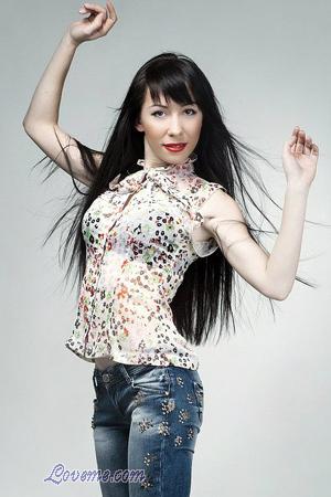 140697 - Lyudmila Age: 33 - Ukraine