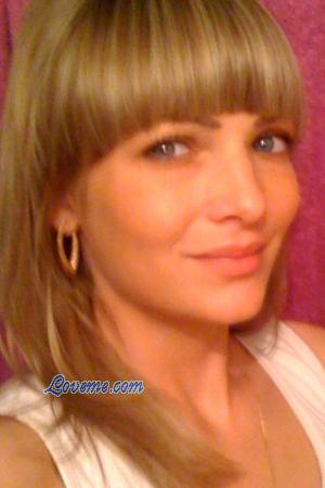 141549 - Anna Age: 36 - Ukraine