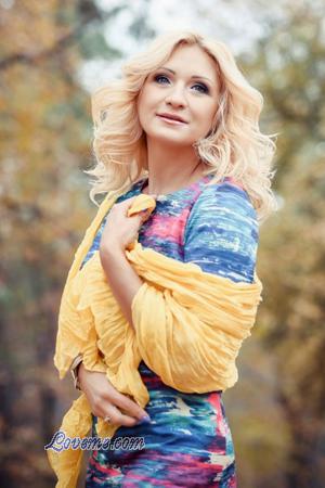 142413 - Nataliya Age: 41 - Ukraine