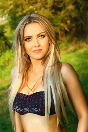 143360 - Ekaterina Age: 30 - Ukraine