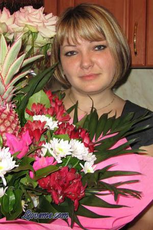 143509 - Ekaterina Age: 35 - Russia