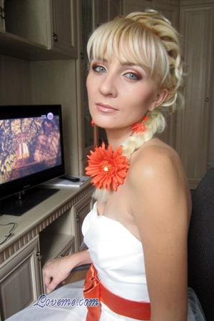 146094 - Olesya Age: 37 - Russia