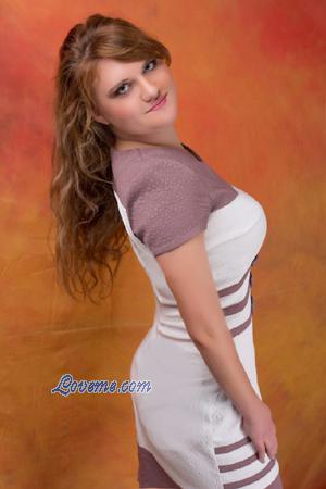 147570 - Katerina Age: 25 - Ukraine