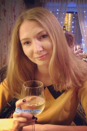 148287 - Ekaterina Age: 34 - Russia