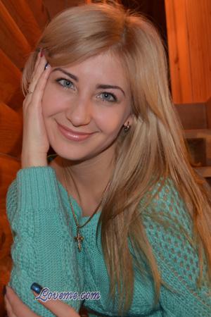 149355 - Anna Age: 34 - Ukraine