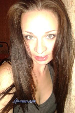 149650 - Anna Age: 38 - Ukraine