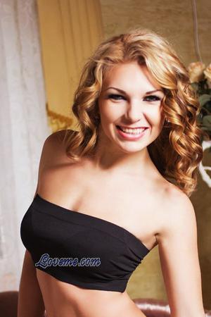 149875 - Dasha Age: 33 - Ukraine