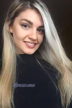 152656 - Ekaterina Age: 25 - Ukraine