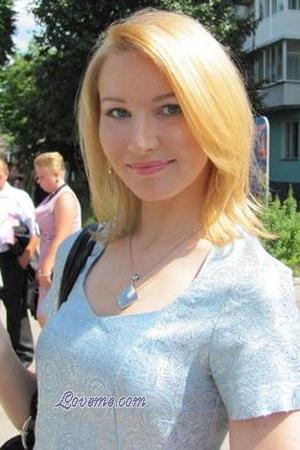 152934 - Galina Age: 39 - Ukraine