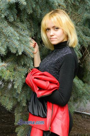 154204 - Nataliya Age: 39 - Ukraine