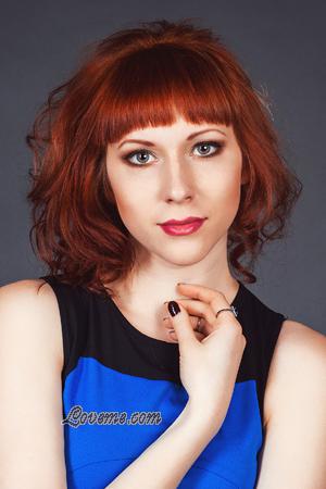 154795 - Olga Age: 27 - Ukraine