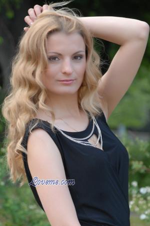 155766 - Nataliya Age: 38 - Ukraine