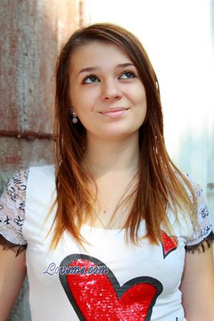 157136 - Yuliya Age: 28 - Ukraine