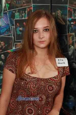 160573 - Ella Age: 31 - Ukraine