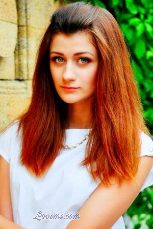 161337 - Ekaterina Age: 24 - Ukraine