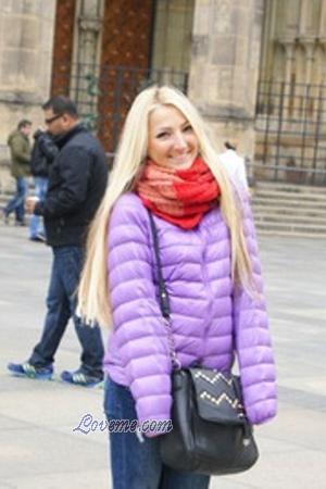 162763 - Zinaida Age: 31 - Ukraine