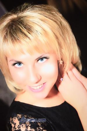 162879 - Ekaterina Age: 30 - Russia