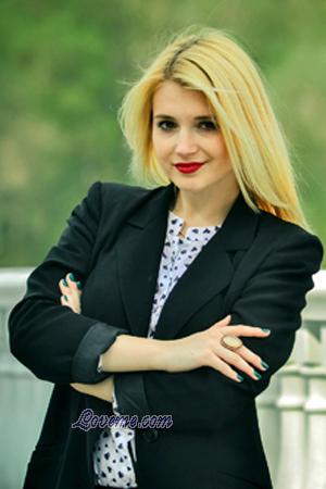 163386 - Maryana Age: 25 - Ukraine