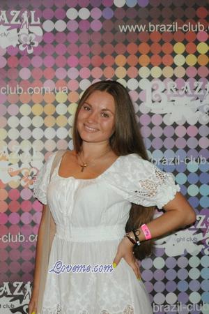 166191 - Valeriya Age: 26 - Ukraine