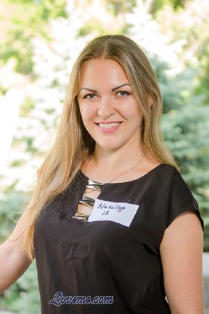 166583 - Natalya Age: 41 - Ukraine