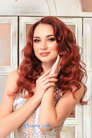 167311 - Evgeniya Age: 26 - Ukraine