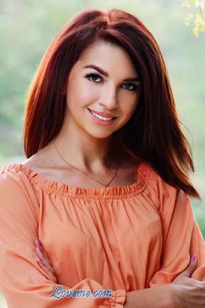 167746 - Olesya Age: 33 - Ukraine