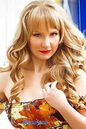 168050 - Viktoriya Age: 43 - Ukraine