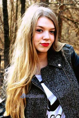 170363 - Elizaveta Age: 28 - Ukraine