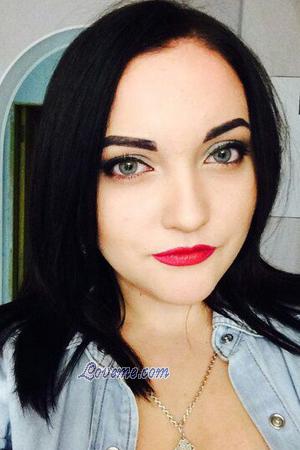 171808 - Anna Age: 25 - Ukraine