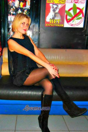 172872 - Anastasija Age: 34 - Ukraine