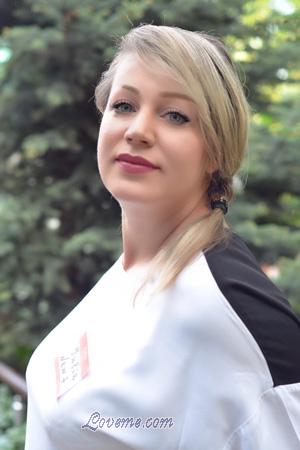 175249 - Yuliya Age: 39 - Ukraine