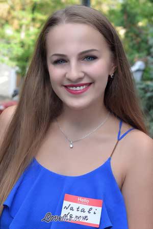 175280 - Nataliya Age: 26 - Ukraine