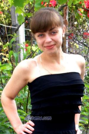 175315 - Nataliya Age: 40 - Ukraine