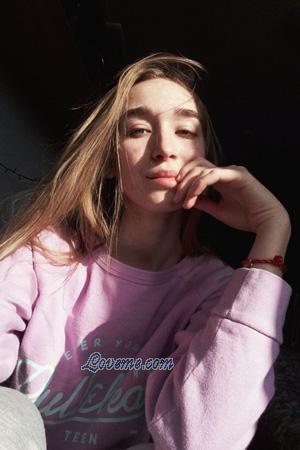 175327 - Anna Age: 22 - Ukraine