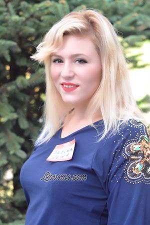 175463 - Sabina Age: 23 - Ukraine