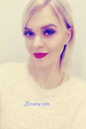 175806 - Alena Age: 29 - Ukraine