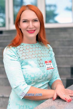 175839 - Katerina Age: 35 - Ukraine